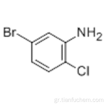 5-βρωμο-2-χλωροανιλίνη CAS 60811-17-8
